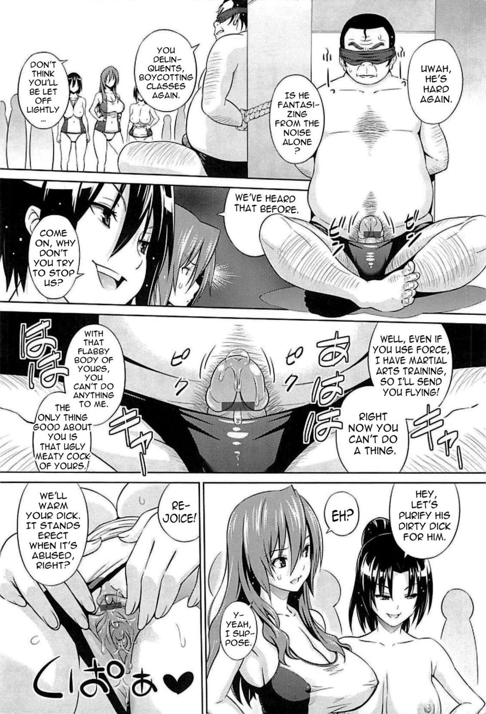 Hentai Manga Comic-Princess vs Gorilla Boss-Chapter 2-4